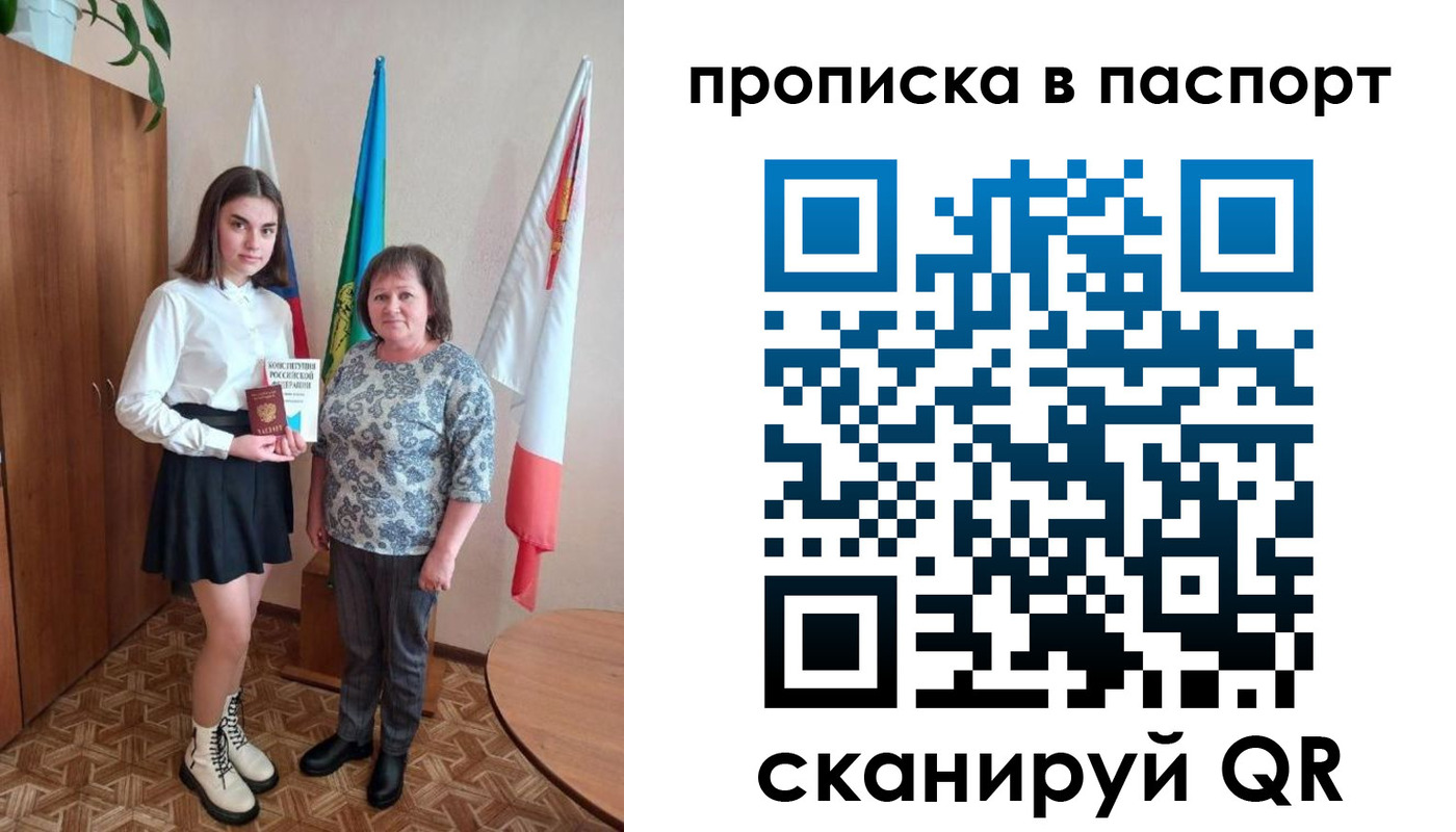 форма 3 в Мариинске